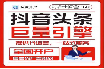 谷歌SEM与内容营销结合：打造品牌影响力的策略分享