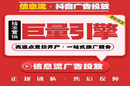 SEM代理服务：案例对比，效果哪家更胜一筹