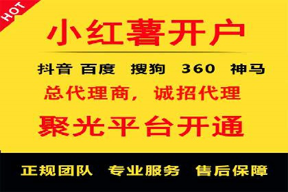 案例解读：托管竞价SEM实现精准营销