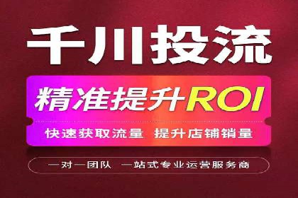 百度推广排名案例剖析：品牌关键词的布局与优化